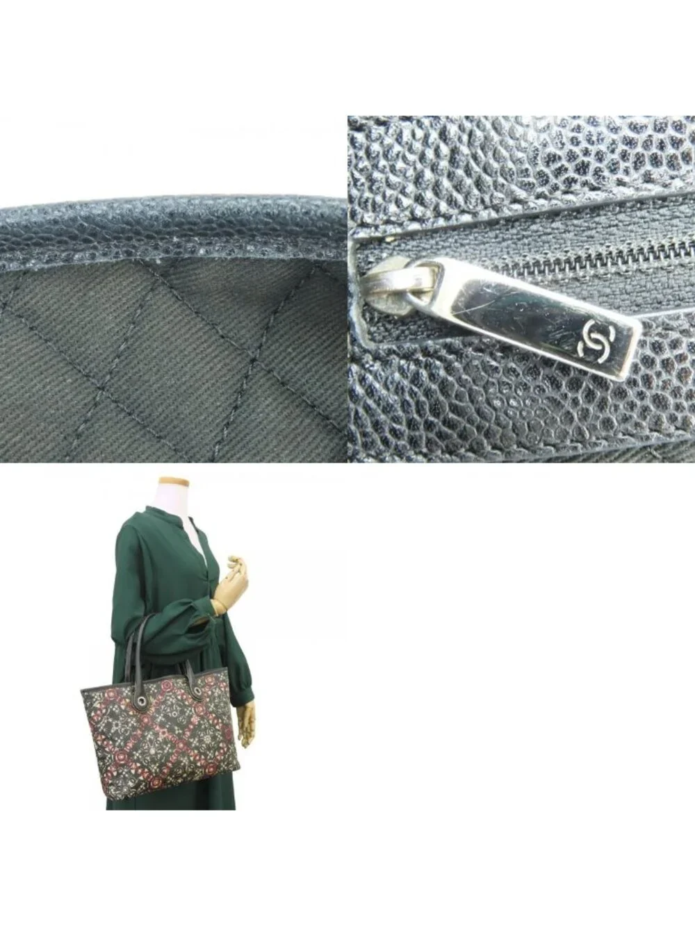 Chanel Tote Coco Travel CC Logo Leather Black White Red Pouch